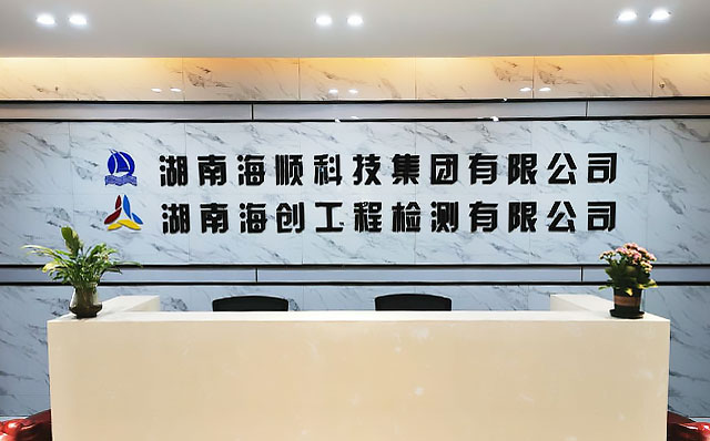 人才優(yōu)勢